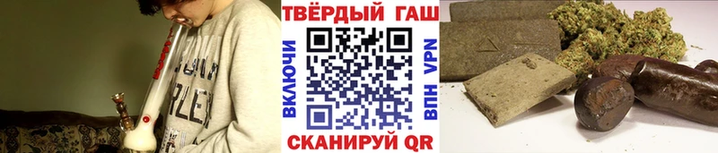 Купить Болотное Каннабис  COCAIN  hydra ССЫЛКА  Меф  ГАШИШ  A PVP 