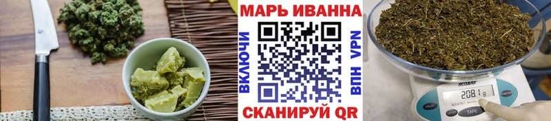 Cannafood конопля  МЕГА как войти  Болотное 