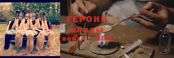 наркотики Баксан