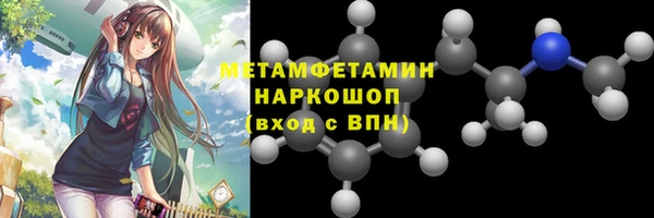 наркотики Баксан