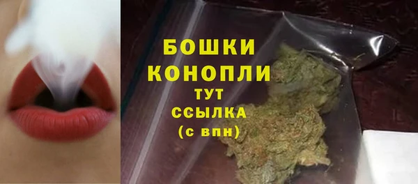 наркотики Баксан