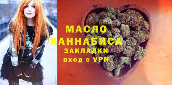 марки lsd Белоозёрский