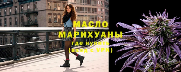 таблы Михайлов
