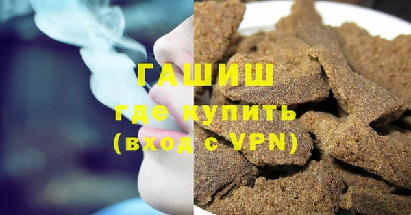 наркотики Баксан