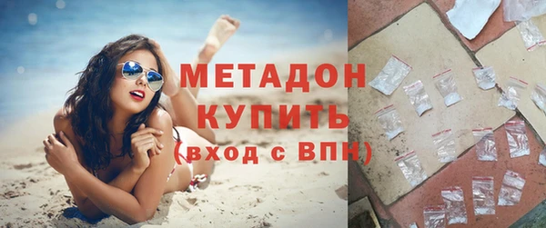 наркотики Баксан